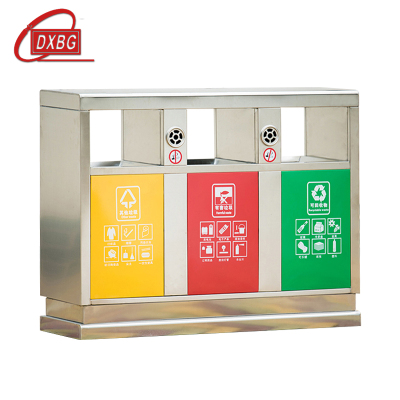 DXBG304不锈钢户外垃圾桶果皮箱环卫大号垃圾分类小区室外环保桶E款304不锈钢三分类