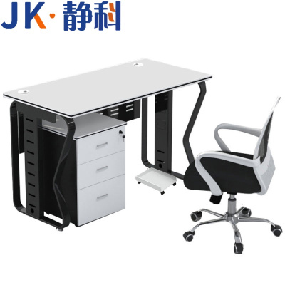 静科办公桌椅含主机托1400*700*750mm套