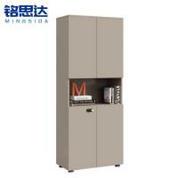 铭思达书柜储物柜80cm台