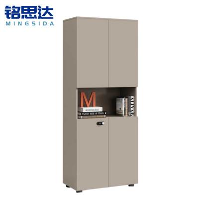 铭思达书柜储物柜80cm台