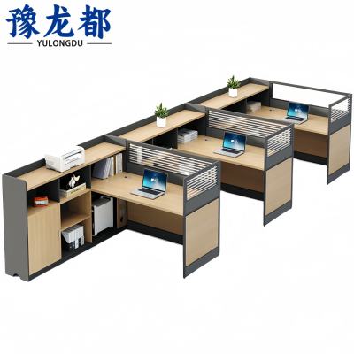 豫龙都 屏风办公桌 三人 张