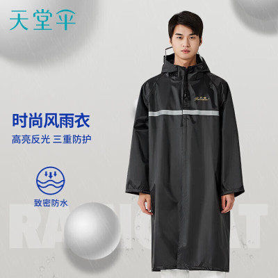 天堂伞 电动车雨衣成人雨衣男女长款风衣连体防水雨披男女款 JF-1藏青色、黑色