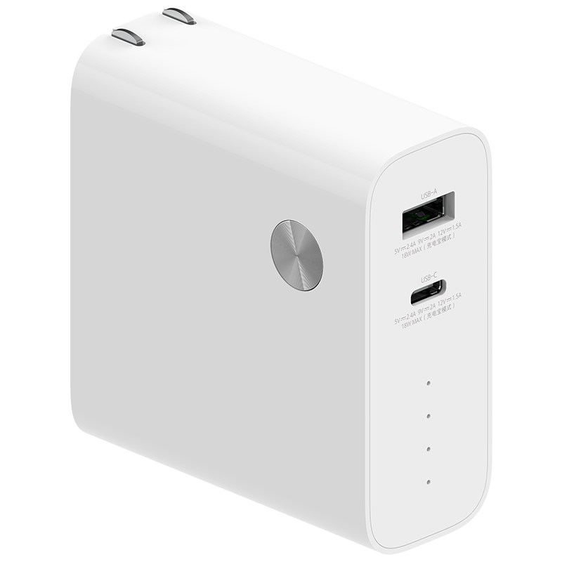 [官方旗舰店]小米50w二合一充电宝/充电器(1a1c) 既是大功率充电器,又