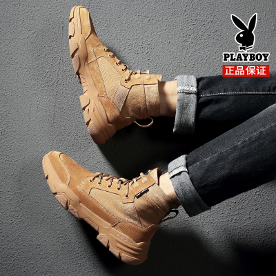 精选特卖厂家直营-花花公子马丁靴男春季2020英伦风高帮靴工装鞋子男鞋潮鞋