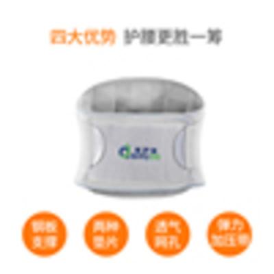 爱护佳护腰带腰托腰间盘突出腰肌劳损腰椎牵引器发热保暖男女灰色07XL