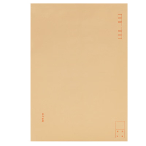 锡岳 XY-35 9号 牛皮信封 20个/包 (计价单位:包) 黄色