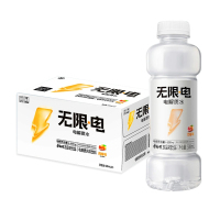 康师傅 无限电 电解质水 西柚味500ml*15瓶整箱 夏日补水小瓶风味饮料