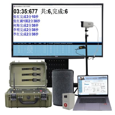 LJYZN 中长跑测试仪智能3000米跑体能考核评估系统测试器体训智能系统3千米跑步测试系统体能五项系统