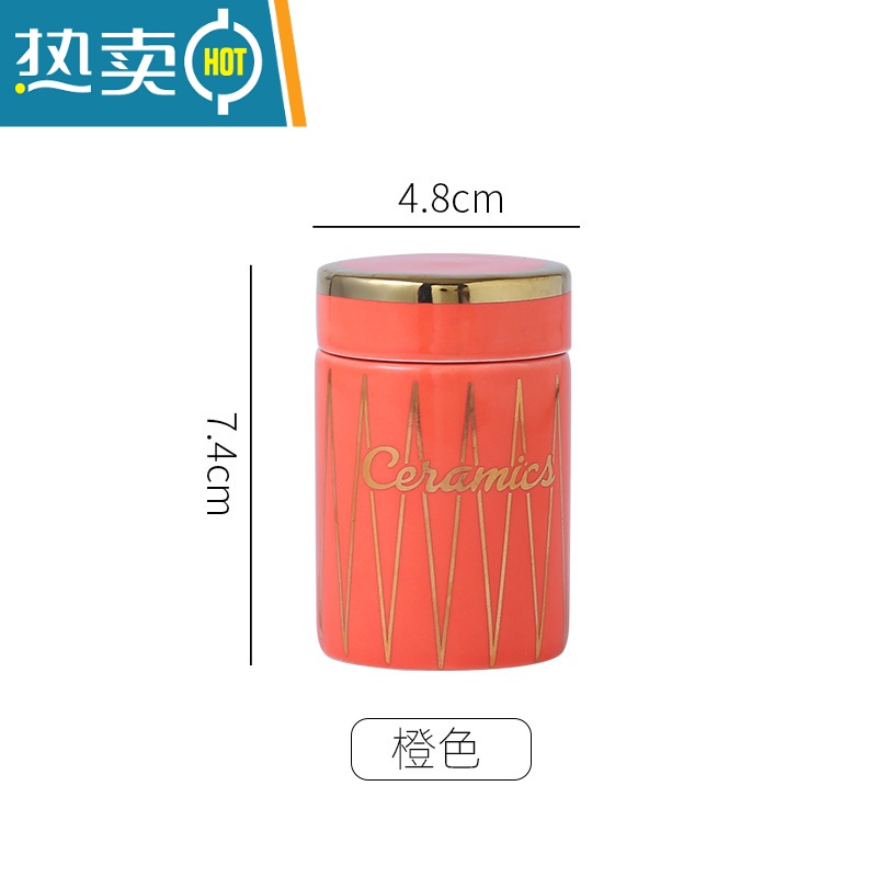 敬平牙签盒北欧ins轻奢祖母绿牙签筒网红酒店专用创意牙签桶家用 橙色金边牙签筒