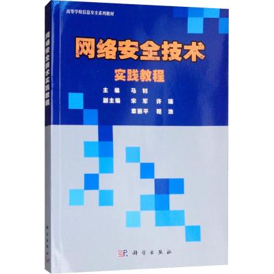 [正版新书]父与子全集彩色注音版漫画书小学生 一二三年级课外阅读书籍必读老师推荐经典书目 儿童读物连环画小人书6一8岁