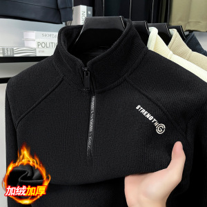立领半拉链加绒男士针织衫2025秋冬季新款休闲保暖打底卫衣男