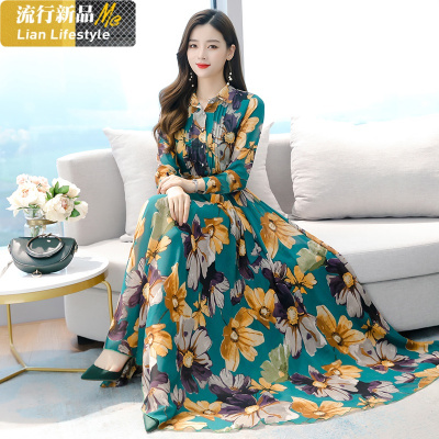 恋名媛春款大码女装胖mm超长仙气碎花雪纺连衣裙减龄裙子长裙显高及踝裙大码女装