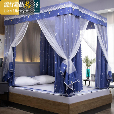 新款蚊帐床帘支架一体式1.5米床遮光家用卧室1.8m蒙古包纹帐夏2米 三维工匠