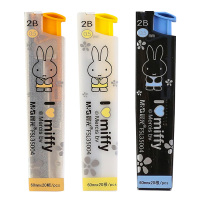 晨光铅笔芯20根*17盒0.5mm自动铅笔芯FSL35004(颜色随机)