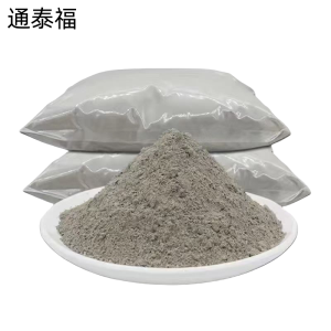 通泰福 水泥 425/吨