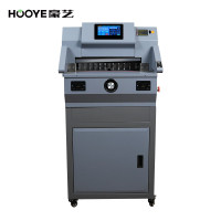 豪艺(HooYe)HY490电动切纸机 全自动裁纸刀 7寸触摸屏 80mm厚度