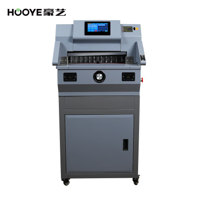 豪艺(HooYe)HY490电动切纸机 全自动裁纸刀 7寸触摸屏 80mm厚度