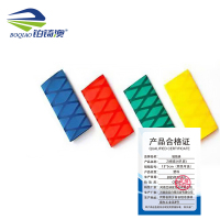 铂锜澳 刀把套(4只装)/13*5(颜色可选)/套