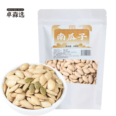 卓森选 南瓜子 500g/袋