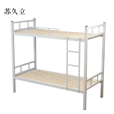 苏久立铁架床钢木床宿舍床经济型加厚型2000X900含床板[工厂现做 7天内发货]