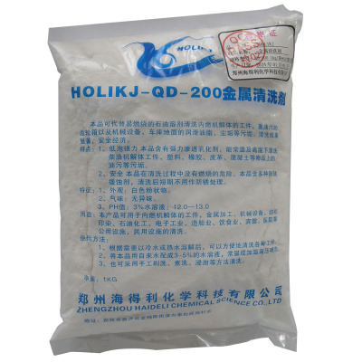 金属清洗剂+QD-200+1kg*10袋/箱