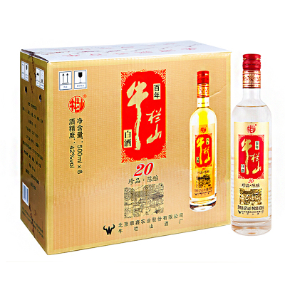 牛栏山百年二锅头白酒 珍品陈酿20 土豪金 (红标)42度500ml 整箱8瓶装