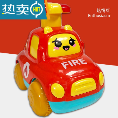 儿童惯性滑行小汽车1-3岁2男孩子女宝宝玩具车耐摔按压小车子模型真智力按压卡通小汽车（红色）回力玩具