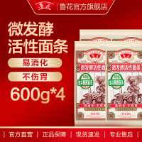 鲁花 [直销]活性金丝椭圆面条(考拉系列)600g*4 爽滑软弹