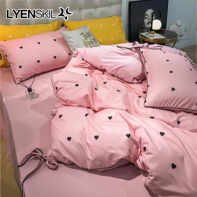 美帮汇四件套蝴蝶结色简约床单款1.5m双人被套床上用品宿舍三件套
