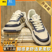 聚范欧洲站男鞋2024新款夏季透气潮流休闲板鞋男士运动百搭潮鞋高级感