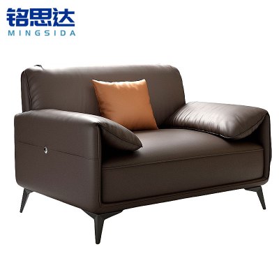 铭思达接待沙发