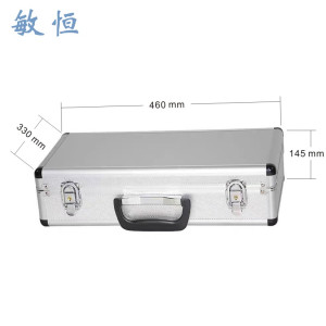敏恒 手提存储箱 MH-ST03 /个