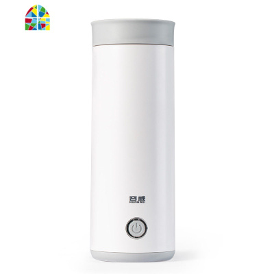 便携式烧水壶宿舍家用小型功率学生保温全自动旅行电热煮水恒温杯 FENGHOU 白色-(多档调温款)