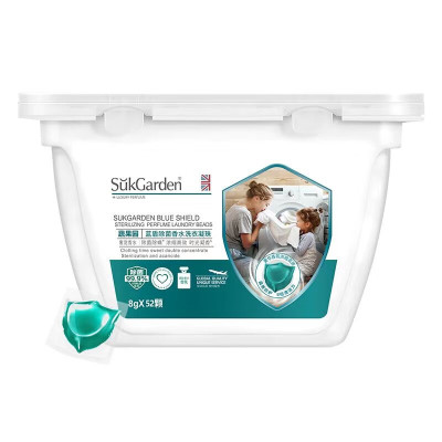 SukGarden蔬果园蓝盾除菌香水洗衣凝珠 持久留香浓缩洗衣球8g*52颗