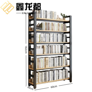 鑫龙都