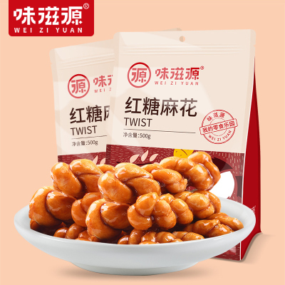 味滋源红糖麻花500g袋装传统手工糕点网红零食小吃默认尺寸默认尺寸