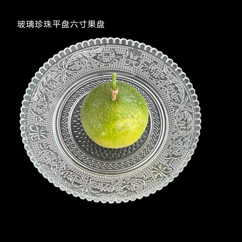梵澜狸玻璃果盘FF143 个