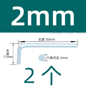 演发
