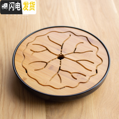 三维工匠竹制茶盘家用茶台创意小托盘茶海储水干泡台简约现代日式功夫茶具 竹制茶盘——荷花黑