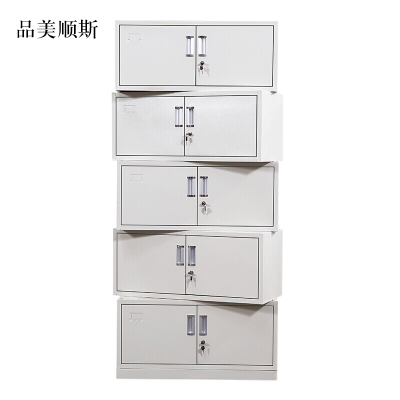 品美顺斯钢制文件柜档案柜财务凭证柜带锁储物柜铁皮柜书柜分五节文件柜