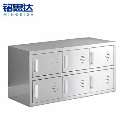 铭思达不锈钢鞋柜双面12门个