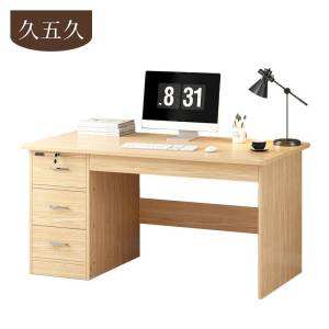 久五久 办公桌 橡木色1100*600*750mm/张
