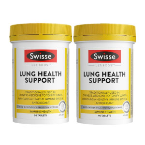 2瓶装 | Swisse草本精华清肺片肺部健康支持片90粒/瓶装 吸烟粉尘雾霾克星