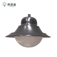 亮思能 庭院灯头 景观灯 高杆路灯头 LSN-MAS 个