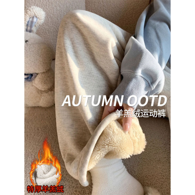 加绒裤子女新款高腰秋冬季加厚保暖棉裤休闲直筒运动阔腿卫裤_742