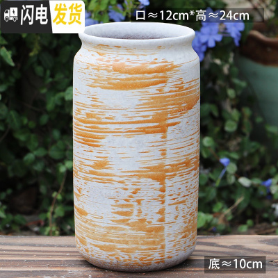 三维工匠法师老桩盆多肉花盆高筒陶瓷大号粗陶透气特大陶罐花盆 B2-80 23-25CM花盆容器