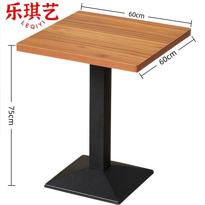 乐琪艺 桌子YE14张