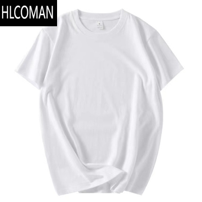 HLCOMAN200g新疆棉圆领短袖打底衫纯白色t恤男女宽松款2025新款