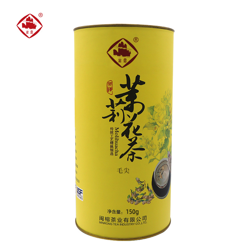 崟露茉莉花茶毛尖150克桶