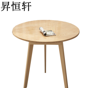昇恒轩 休闲圆桌 SHX-0331 个